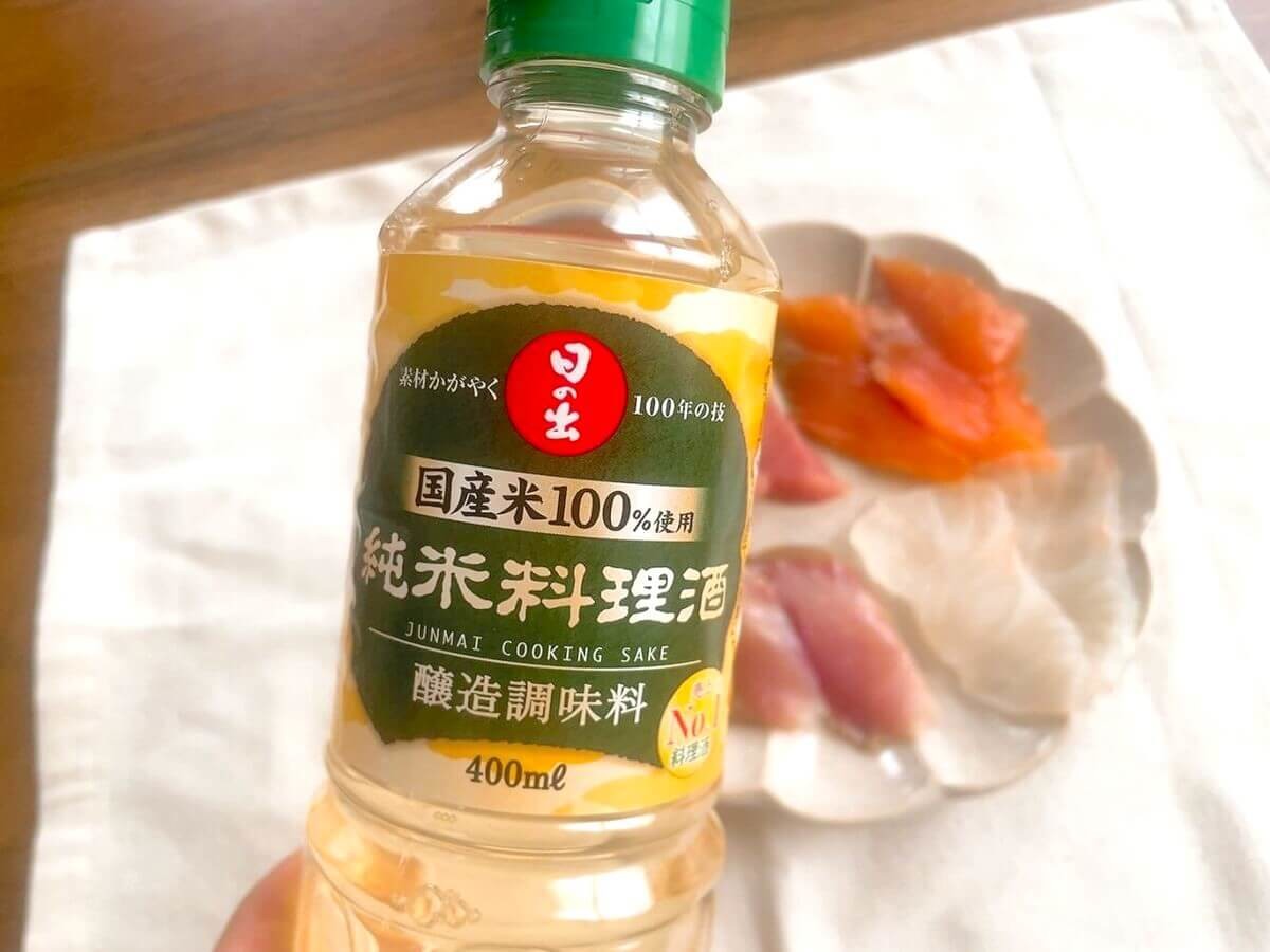 スーパーのお刺身がおいしくワンランクアップする裏技!