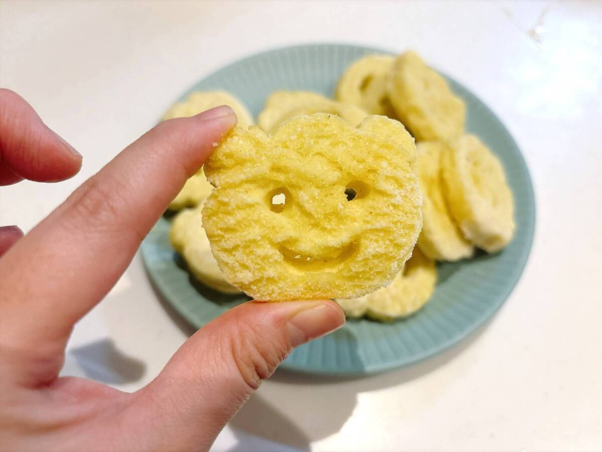 業務スーパー