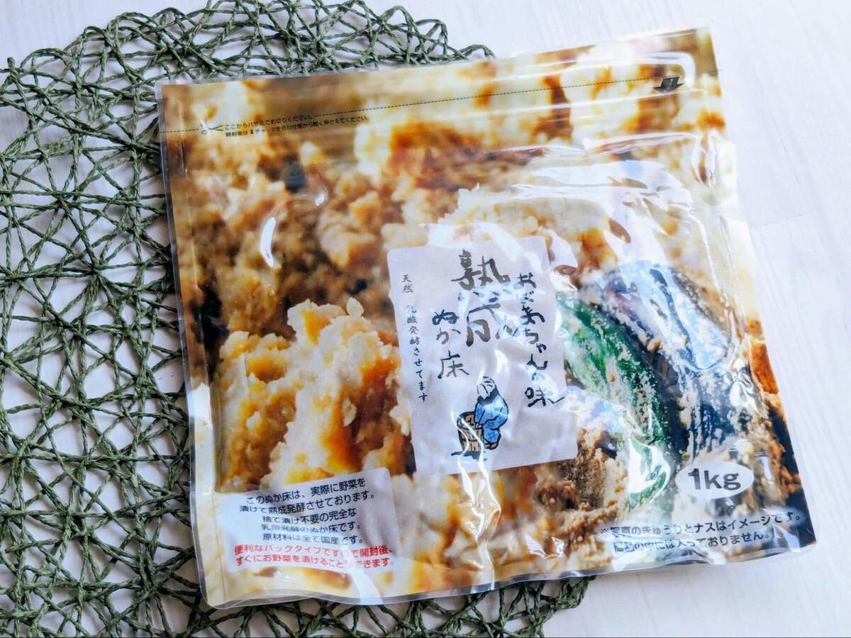 美味しい 熟成ぬか床 野菜たくさん食べれます②　好評に付き　只今　在庫なし 楽天市場】無添加【たね坊のぬか床】50年継ぎ足しの生きている ぬか