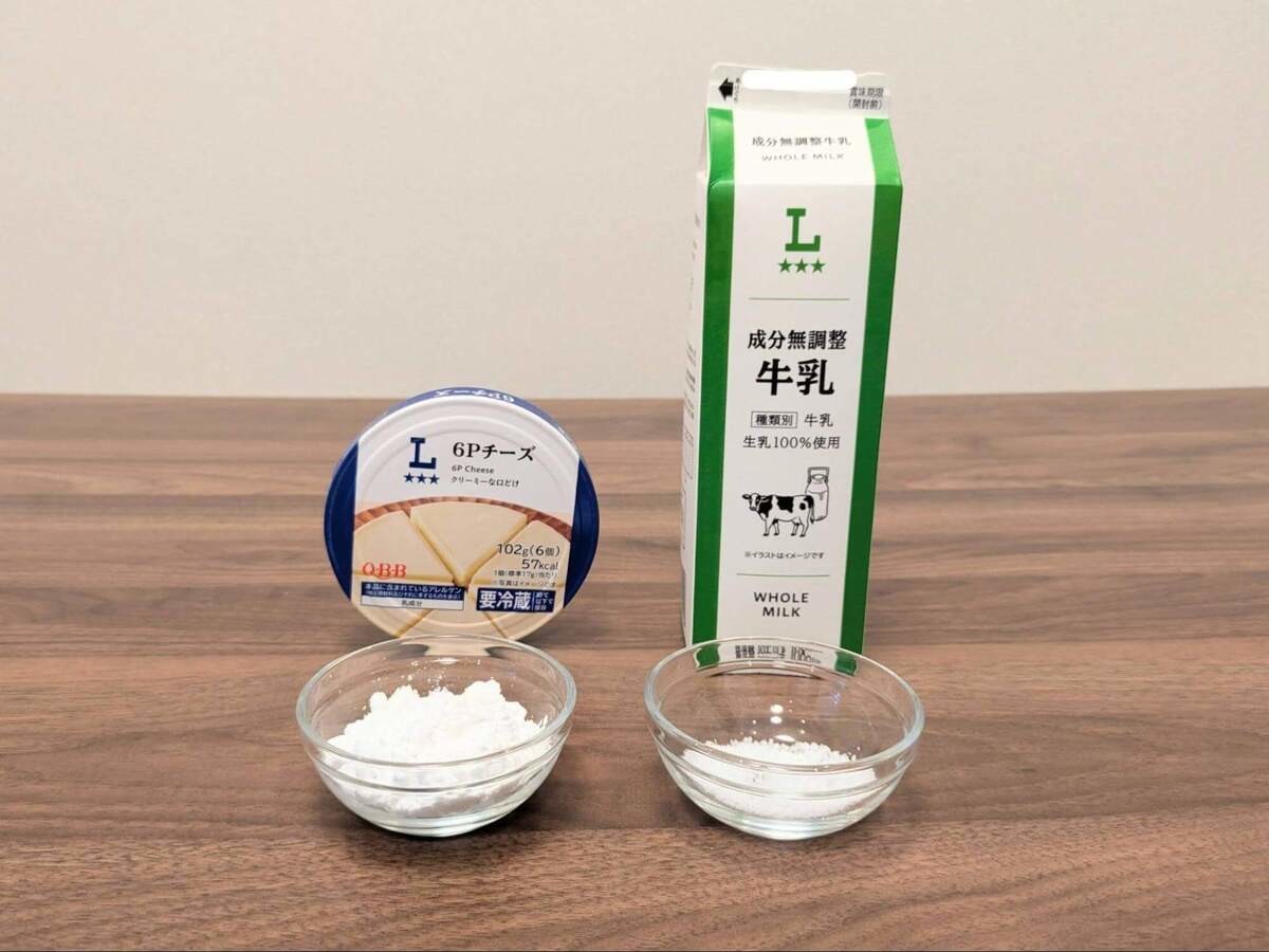 ローソン公式Instagram「増えるチーズ」