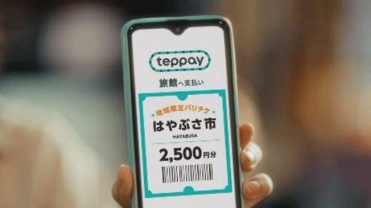 JR東日本が教える!SuicaのNGな使い方