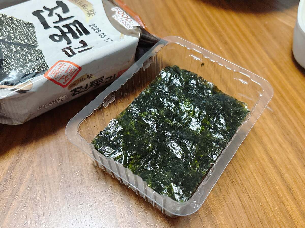 【業務スーパーいちおし①】コーヒーゼリー