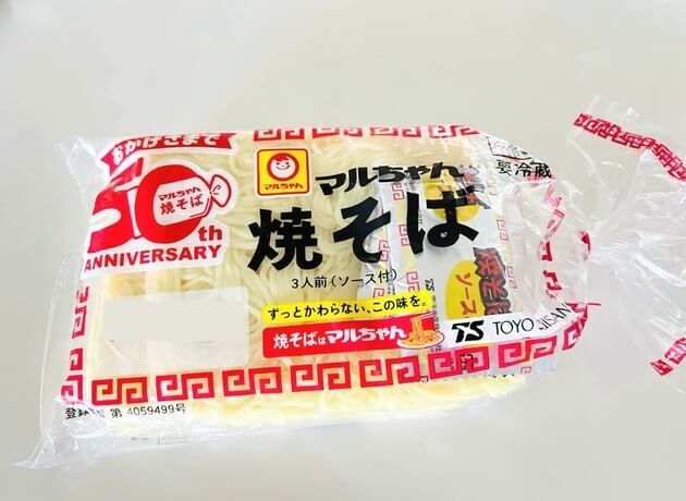 チルド麺は冷凍保存できる？→企業の回答は...