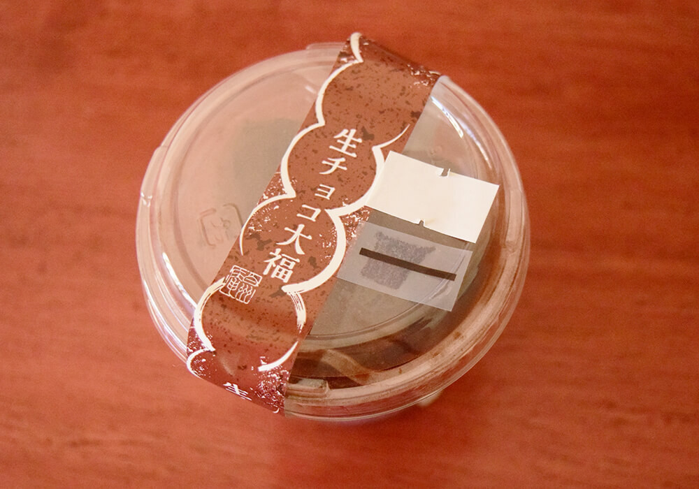 シャトレーゼのチョコレート系のお菓子