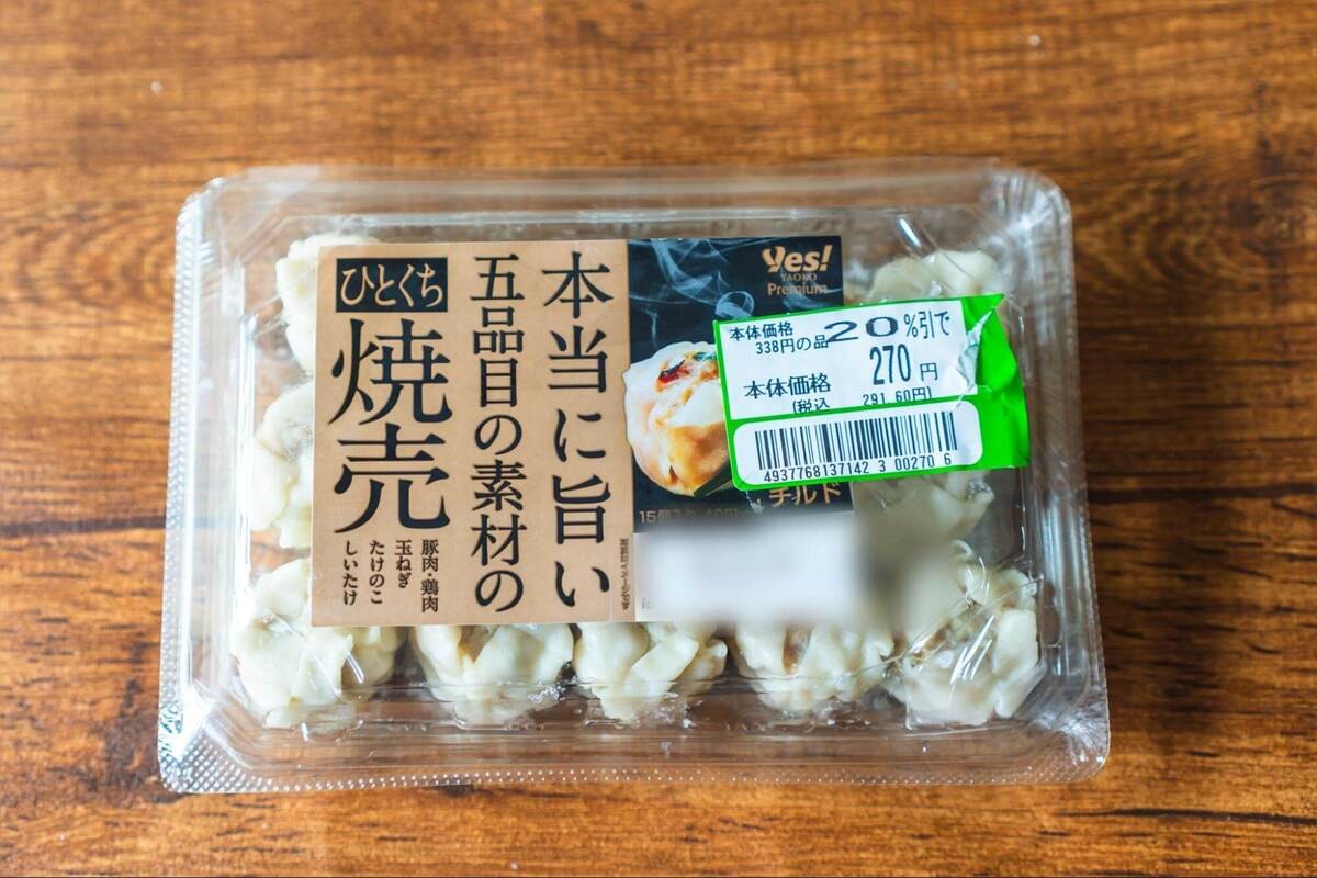「Yes！premium」シリーズの中華点心