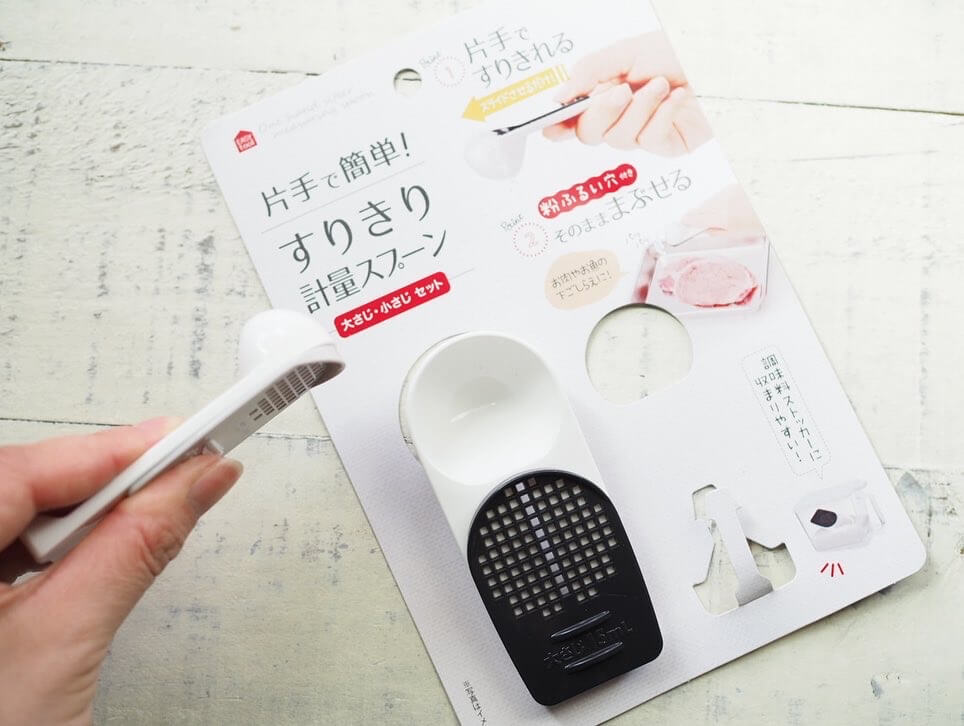 「キャンドゥ」でおすすめ商品