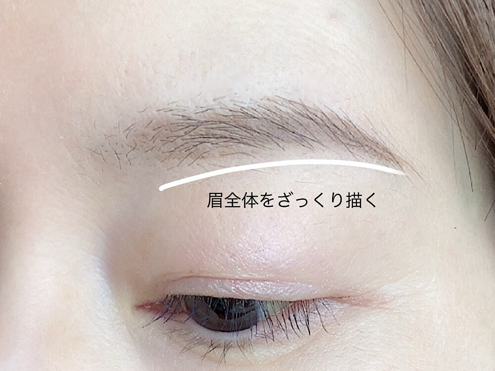 セザンヌの「ブラシ付アイブロウ繰り出し」