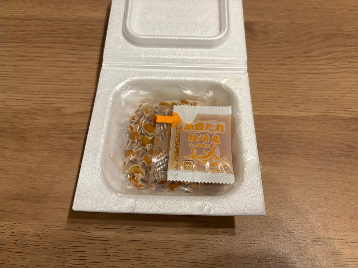 コスモスの「高コスパおすすめ食品」