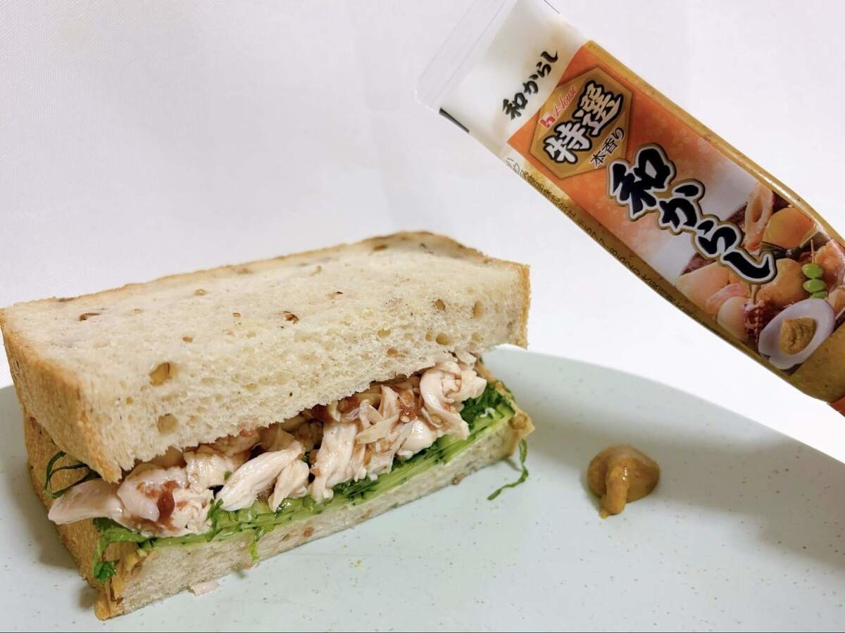 Pasco公式「中華風梅だれのさっぱりサンドイッチ」のレシピ