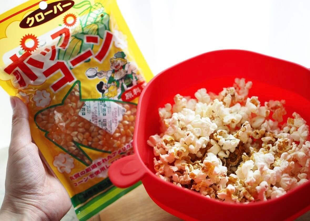業務スーパーで見つけたプチプラおやつ＆おつまみ