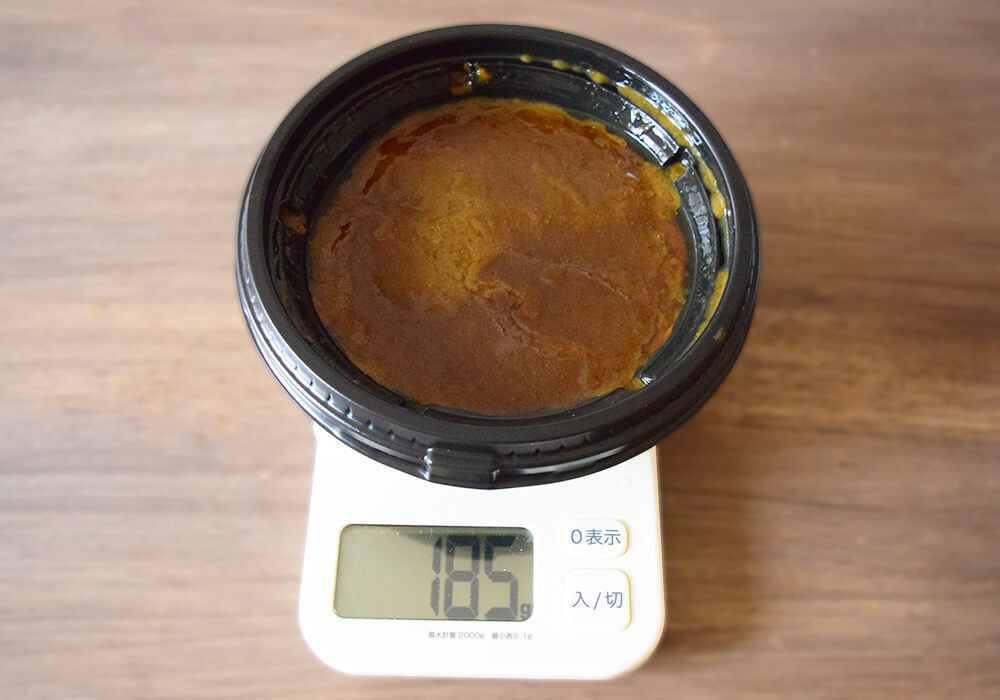 吉野家「スパイシーカレー」実食レポ