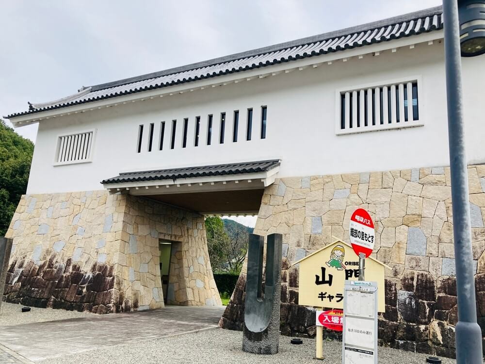 道の駅織部の里もとす