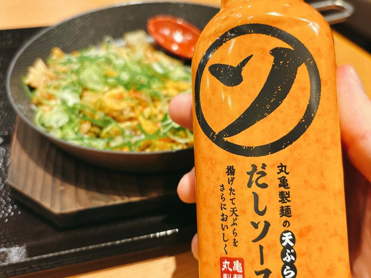 丸亀製麺で期間限定発売！うどんメシ4種