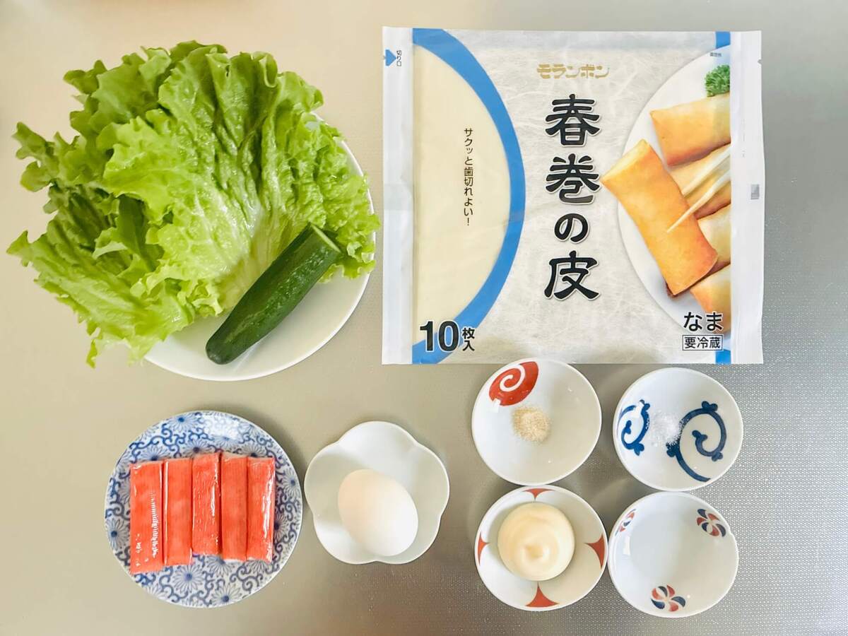 モランボン公式「サラダ巻き」のレシピ