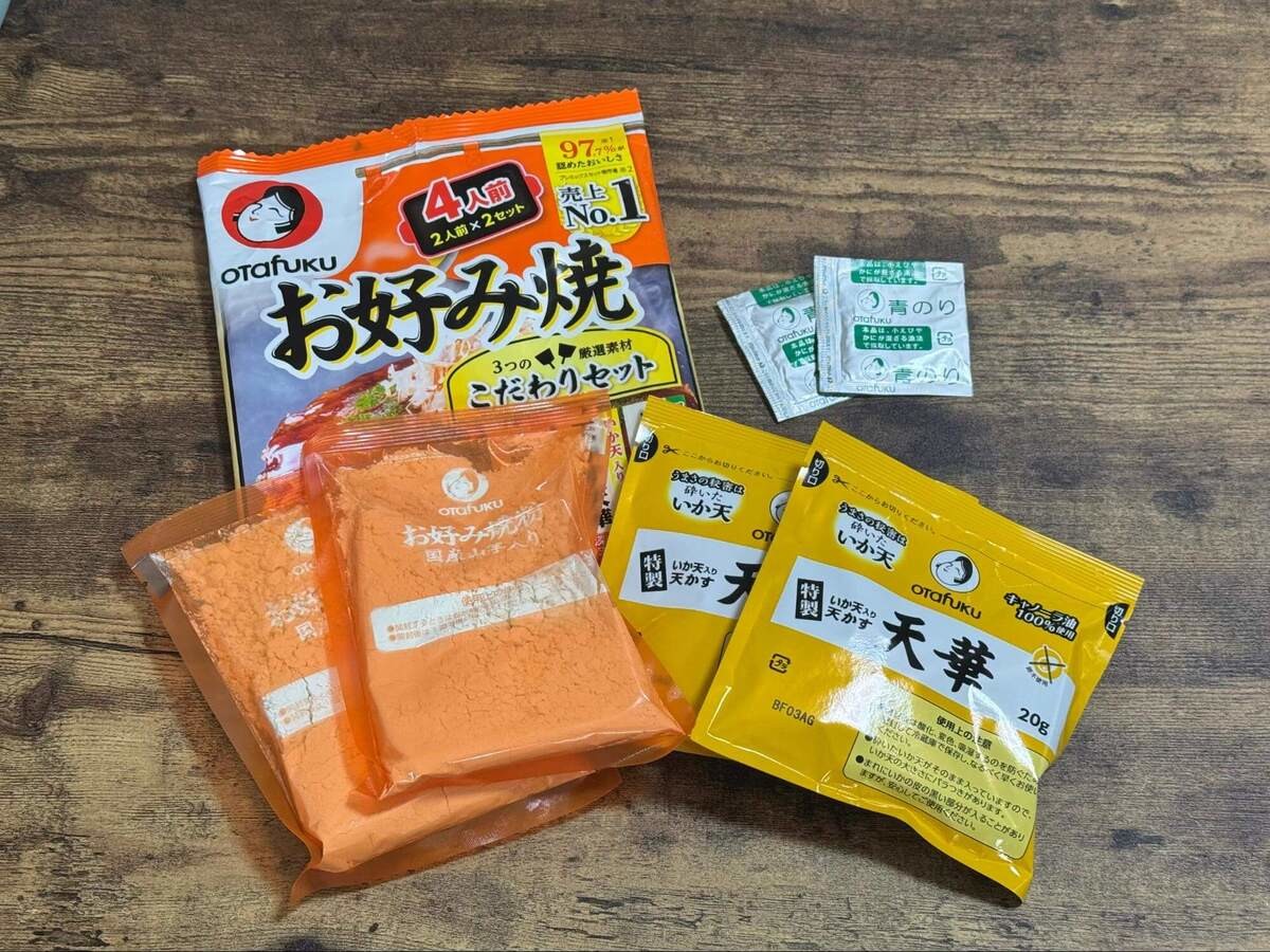 うどんモダン