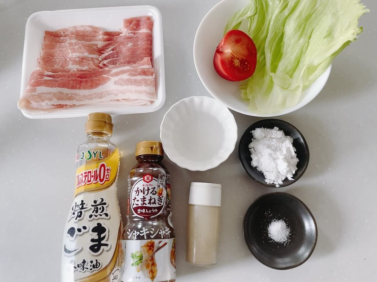 油淋豚