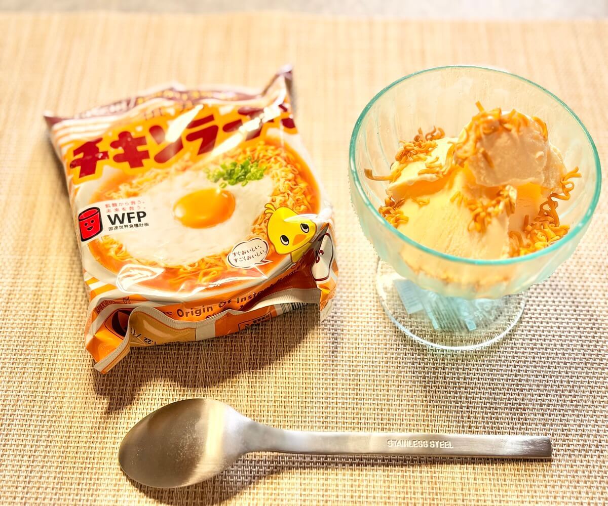 日清チキンラーメン公式「簡単ヤバうま! ザクとろ チキラーアイス」のレシピ