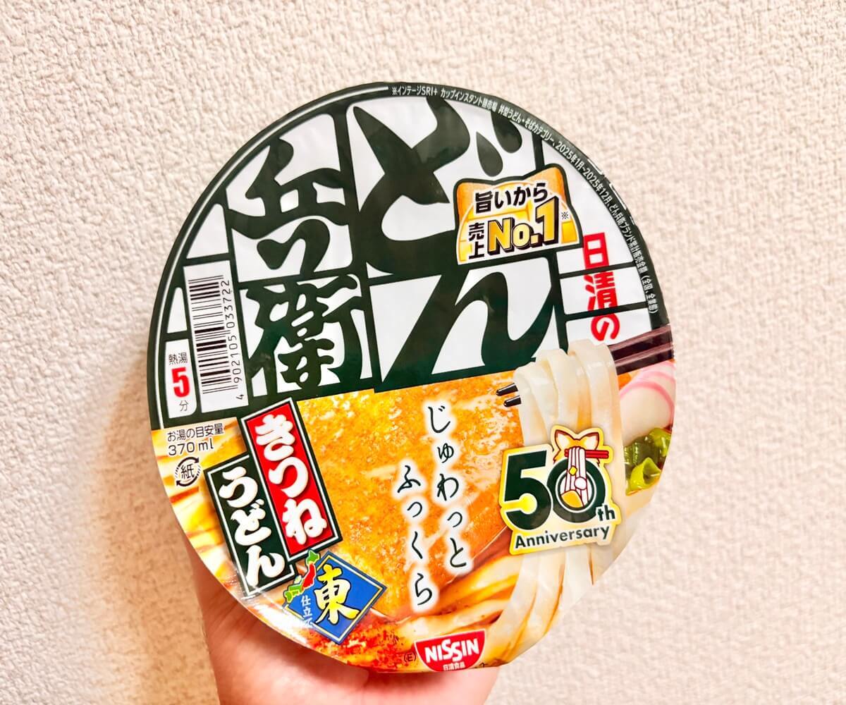 どん兵衛お好み焼