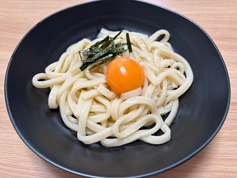 トライアル