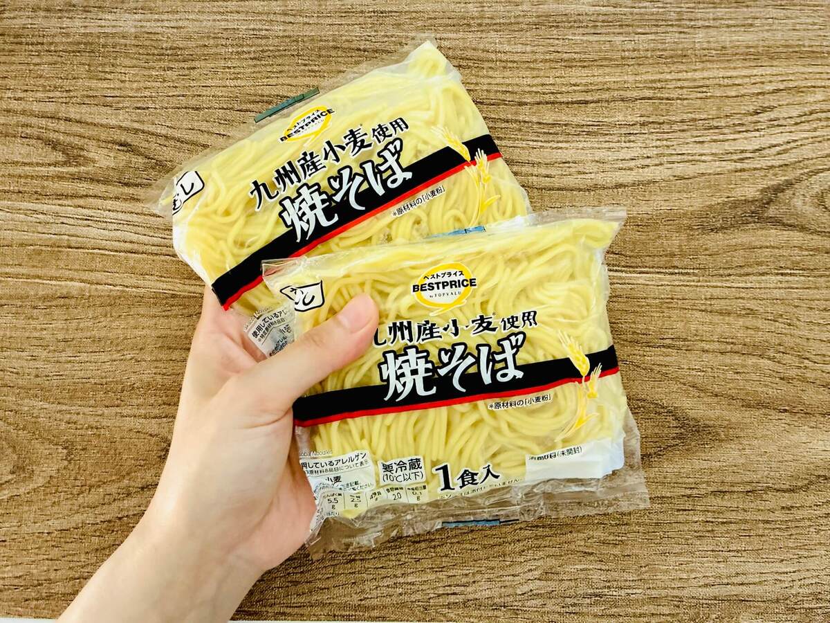 レンチン長ネギ和え麺