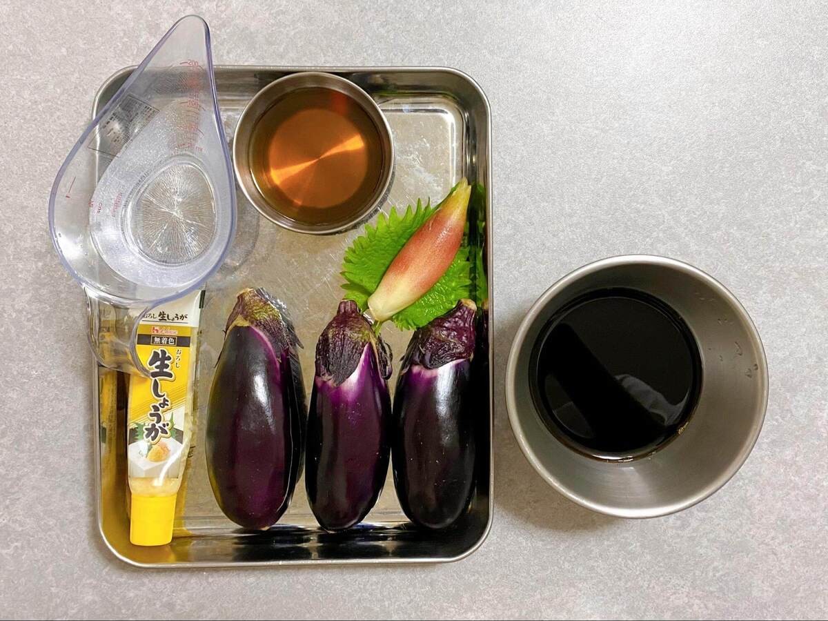 ヤマキ「なすの揚げない揚げ浸し」のレシピ