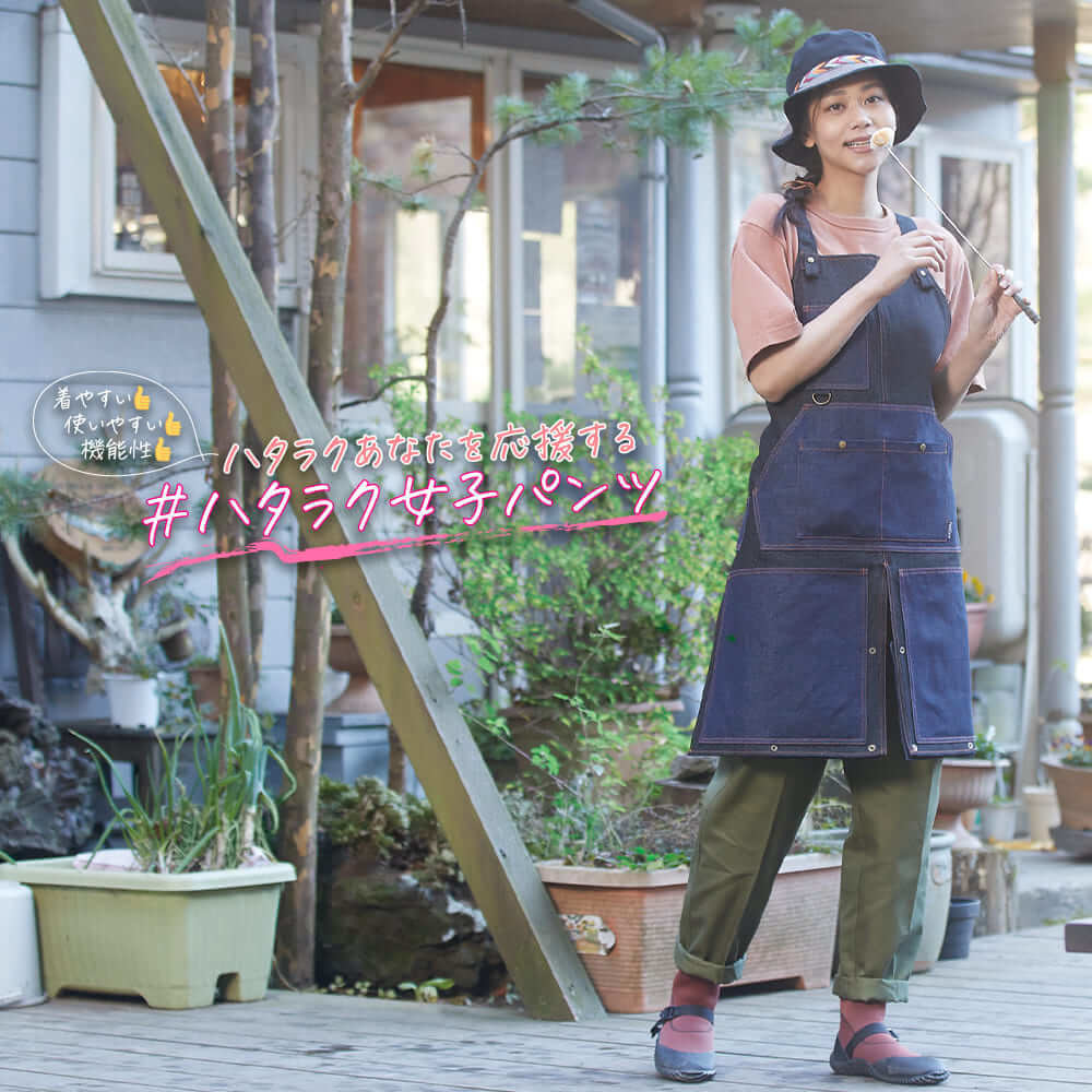 即売切れの予感！【ワークマン】ヨゴレニクイパンツ「史上最強の高見え