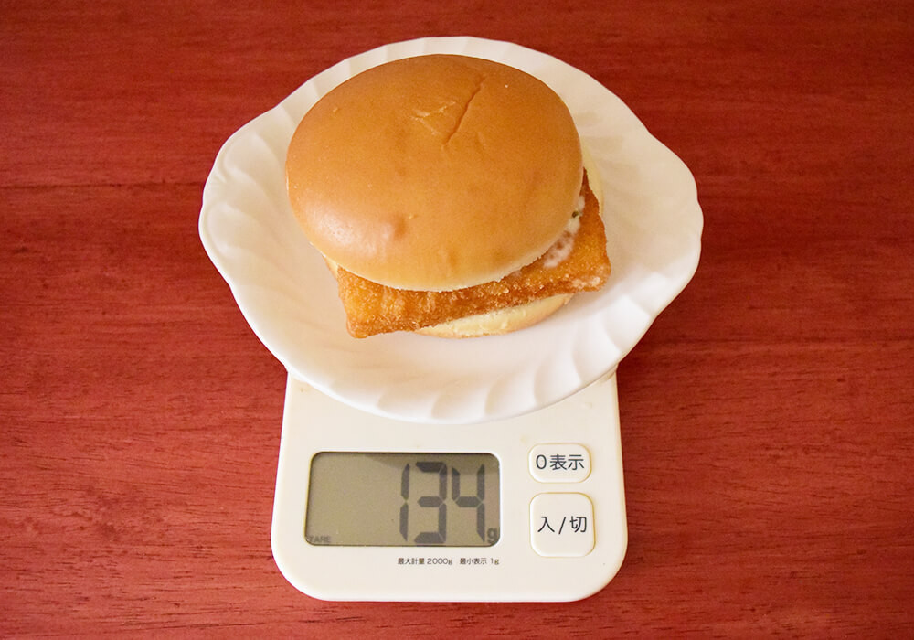 モスバーガーVSマクドナルド:フィッシュ系バーガー食べ比べ