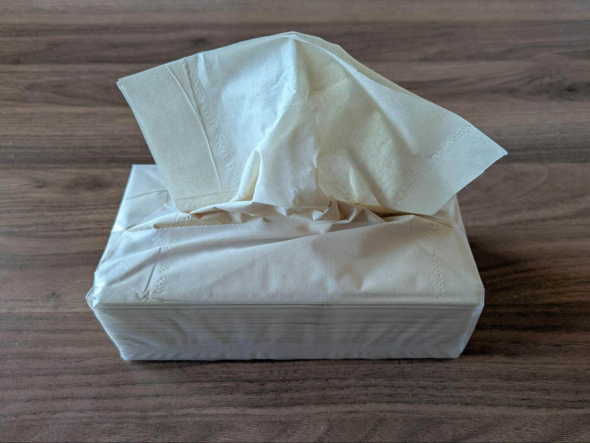 無印良品の300円以下アイテム