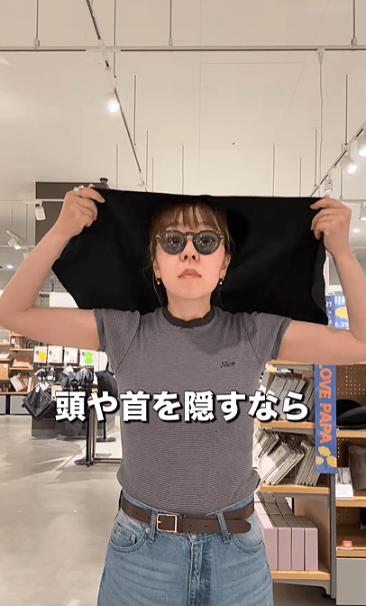 【3COINS】「UVパーカー」「HIETECつば広HAT」