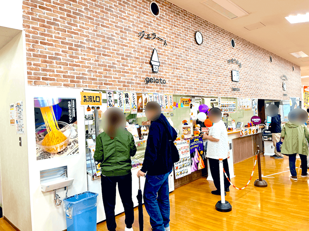 「道の駅ごか」