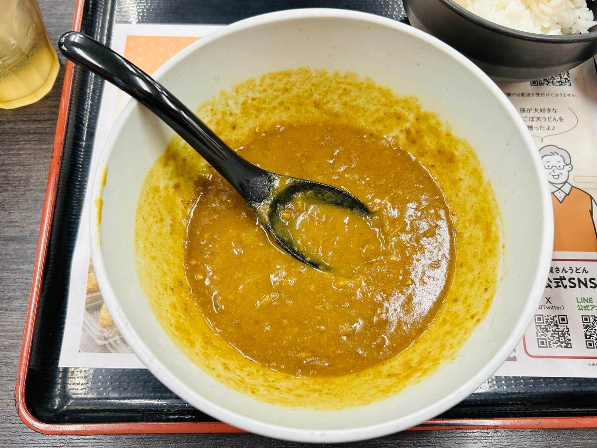 資さんうどん「カレーうどん」