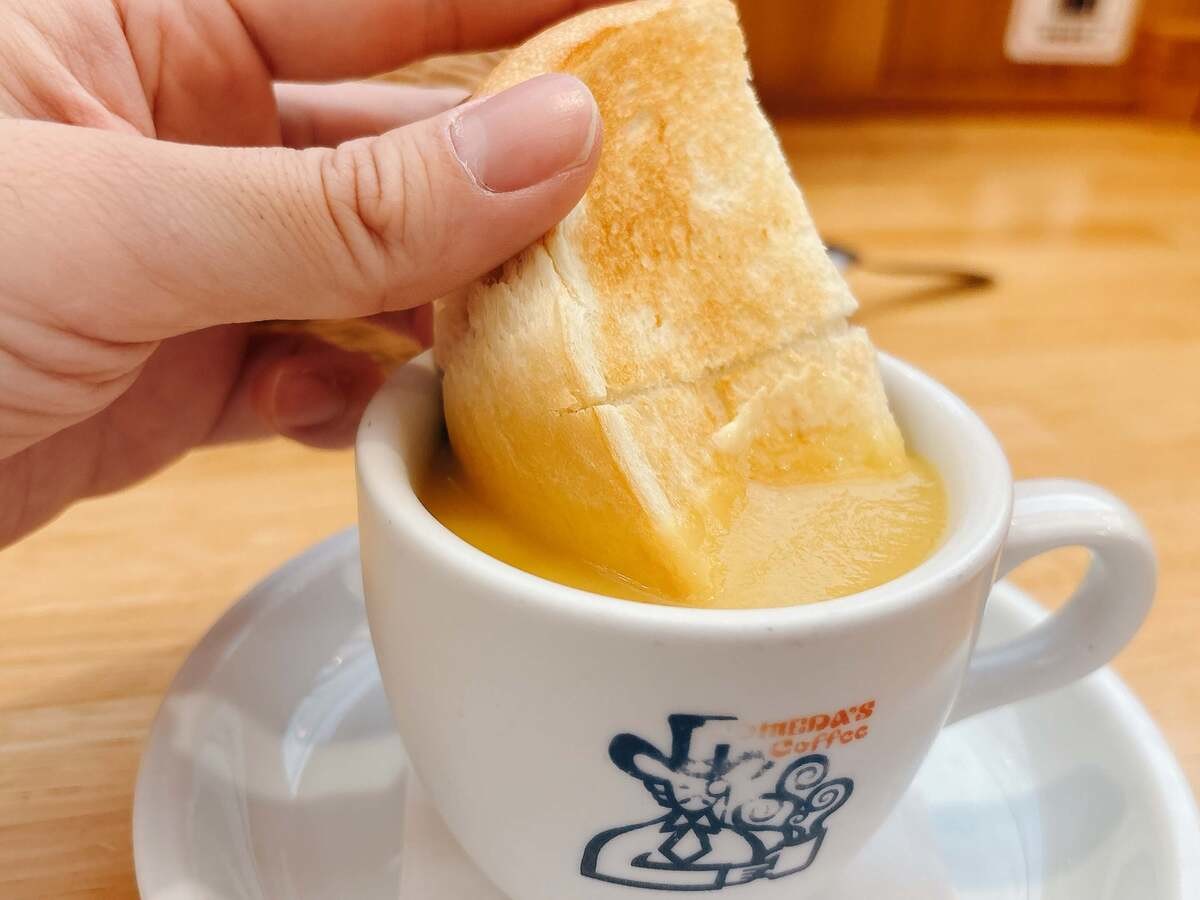 【朝コメダ珈琲】マニアがひっそり楽しむモーニング