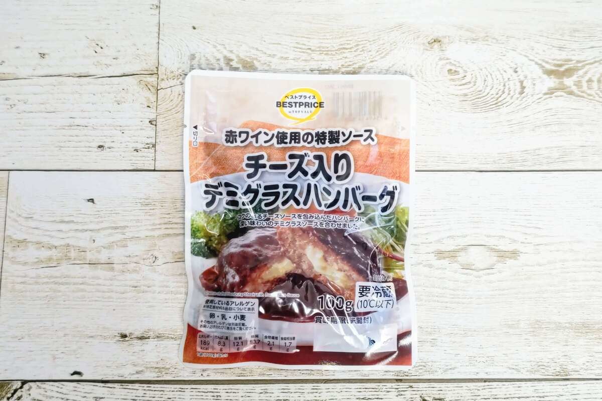 トップバリュのおすすめ商品を4選