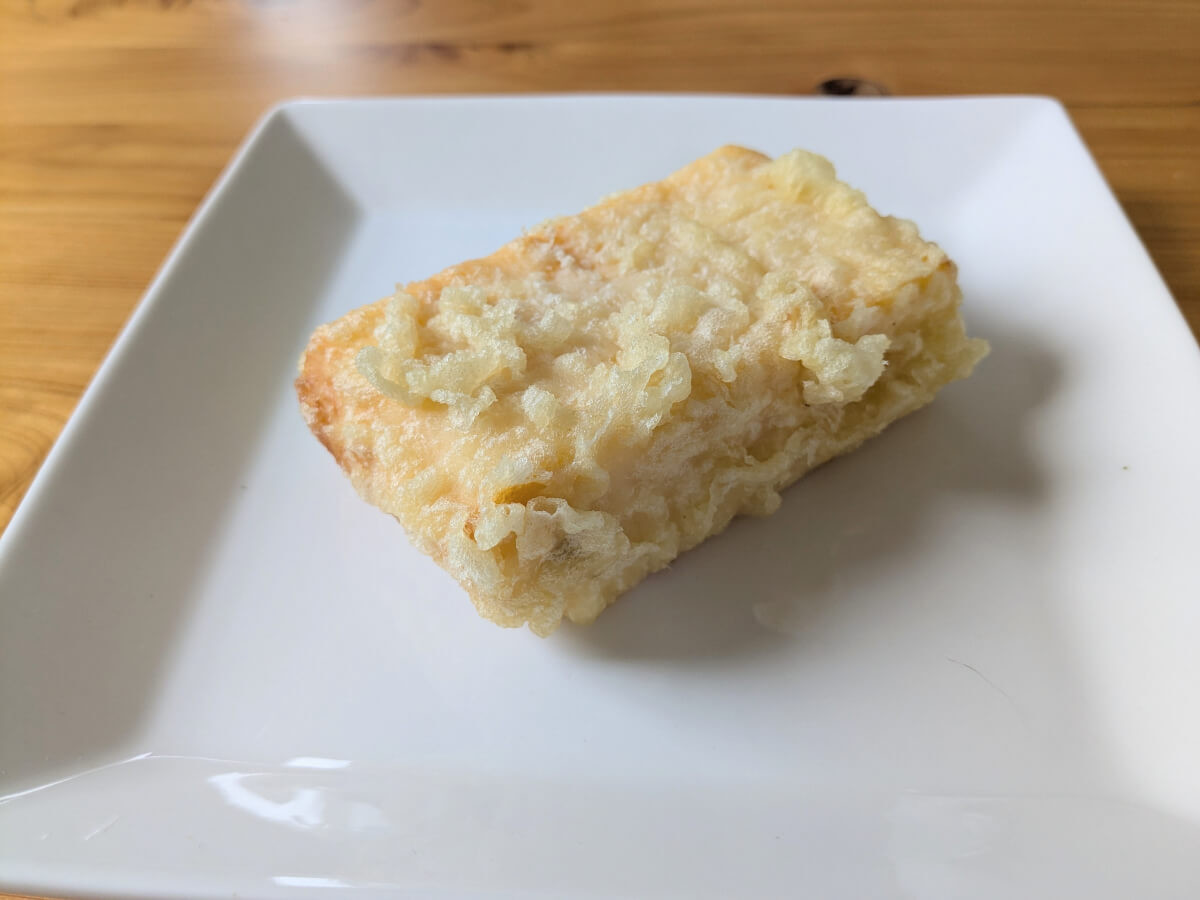 「マルサン」お惣菜とお弁当