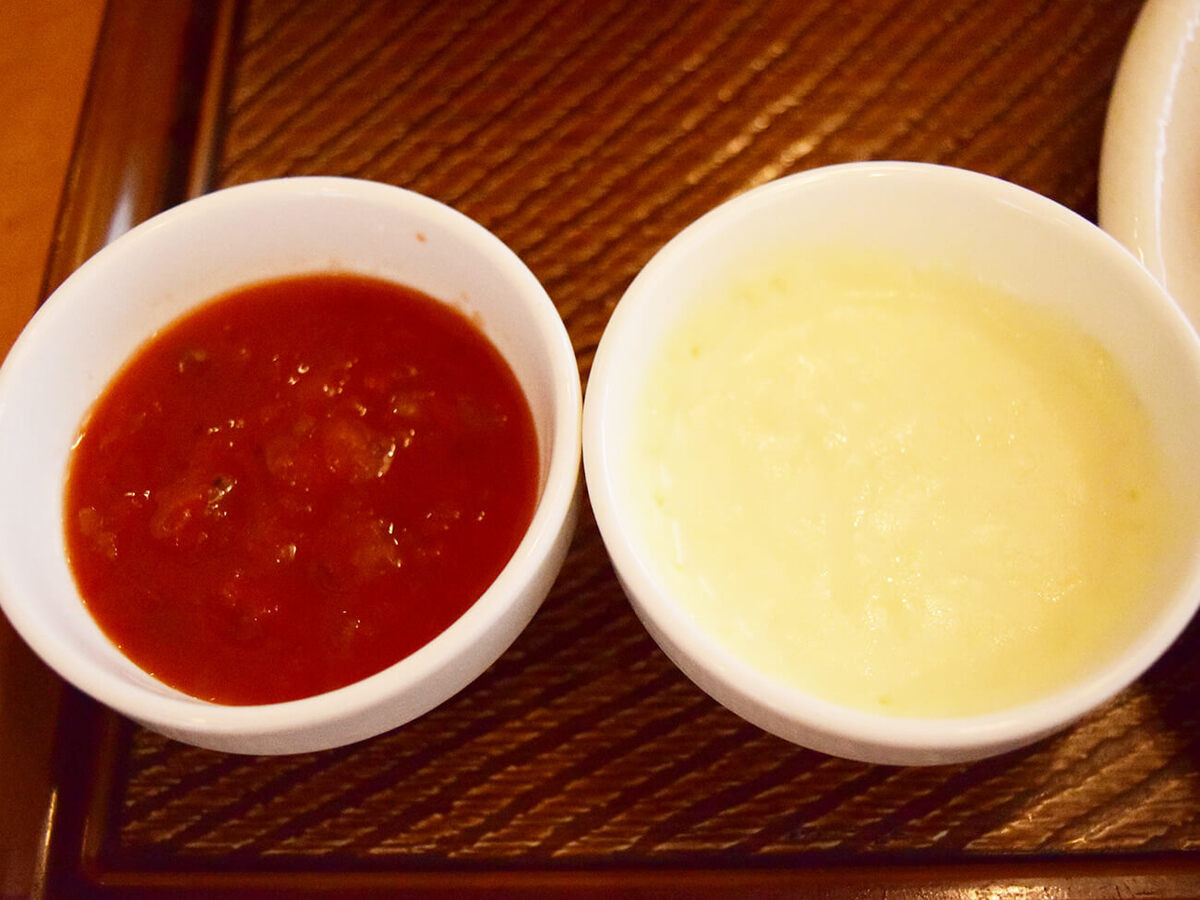 から好し定食