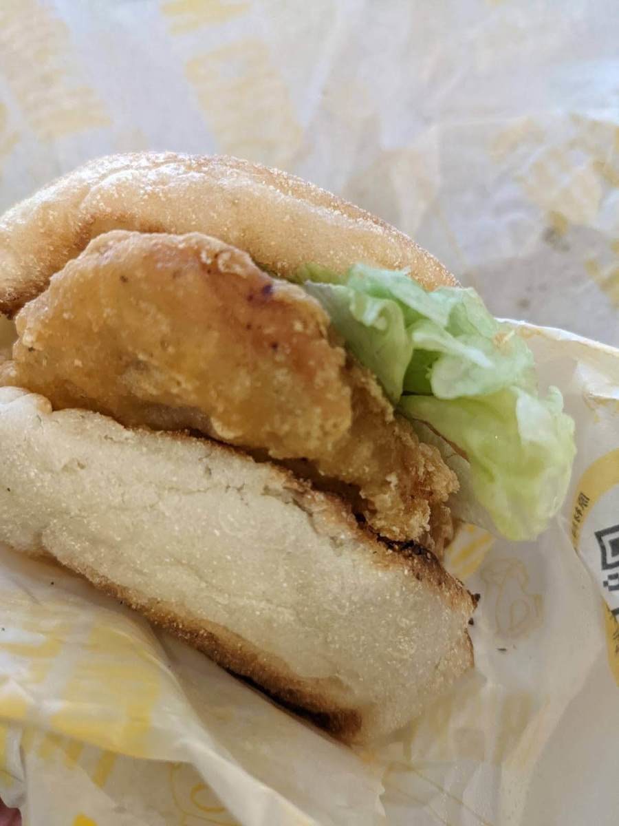 マックメニュー