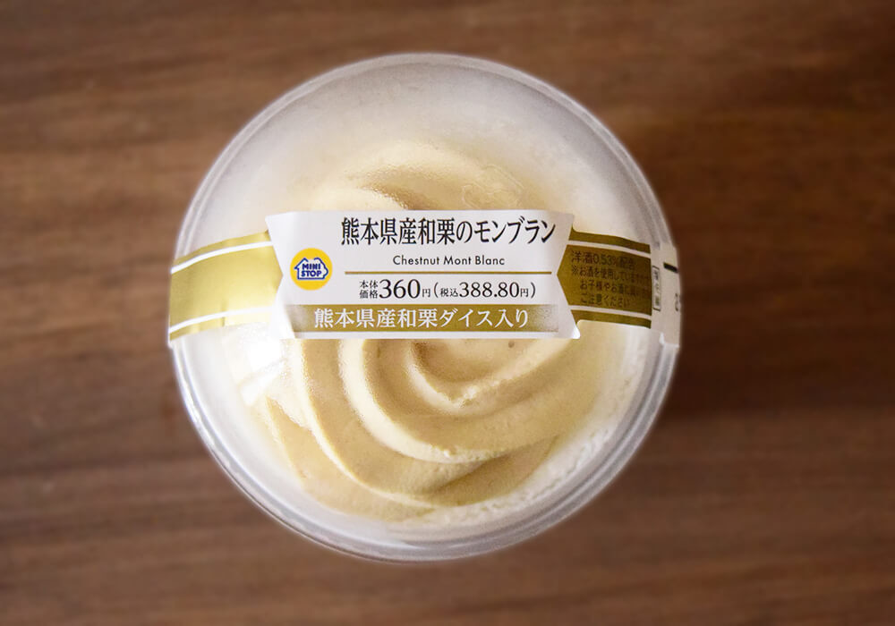 ミニストップのスイーツ