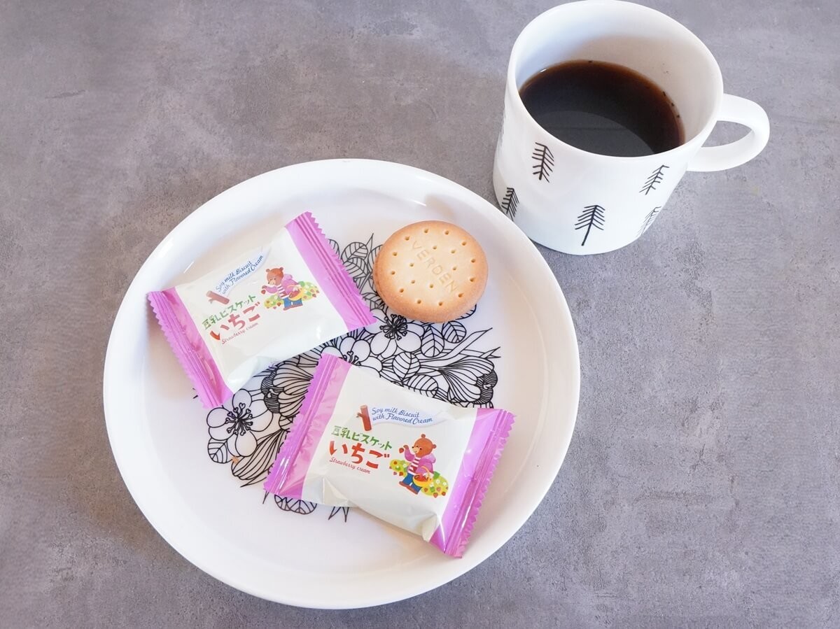 【カルディ】「今を逃したら1年後!?」限定4選