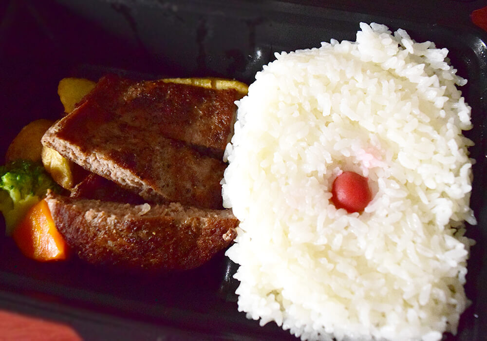 ステーキのあさくま