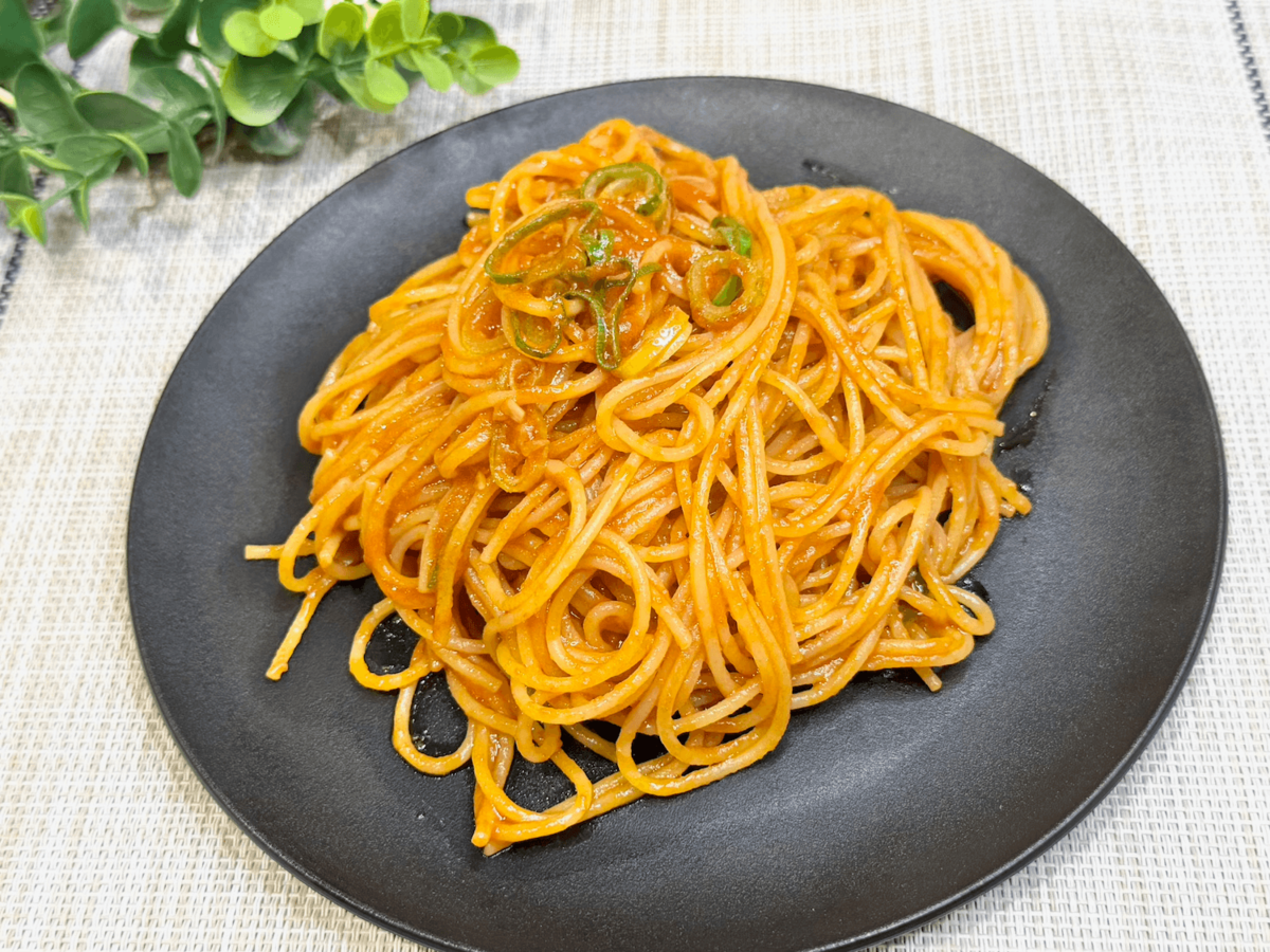 パスタソース高い問題