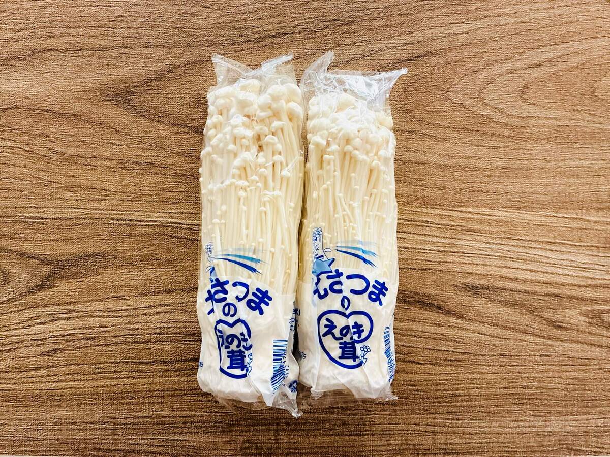 えのき茸の韓国のりあえ