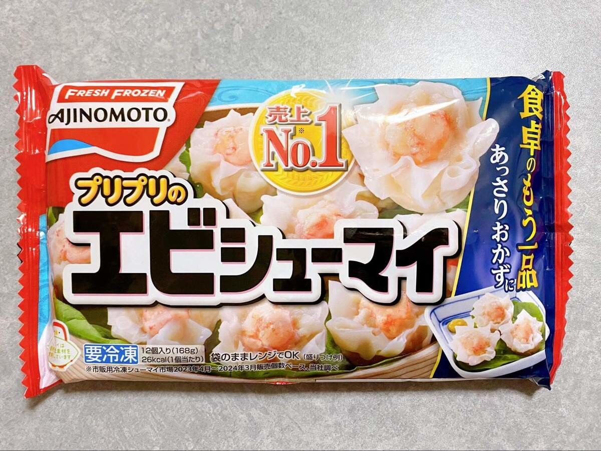 味の素冷凍食品公式「海老焼売と白菜のぽかぽか生姜スープ」