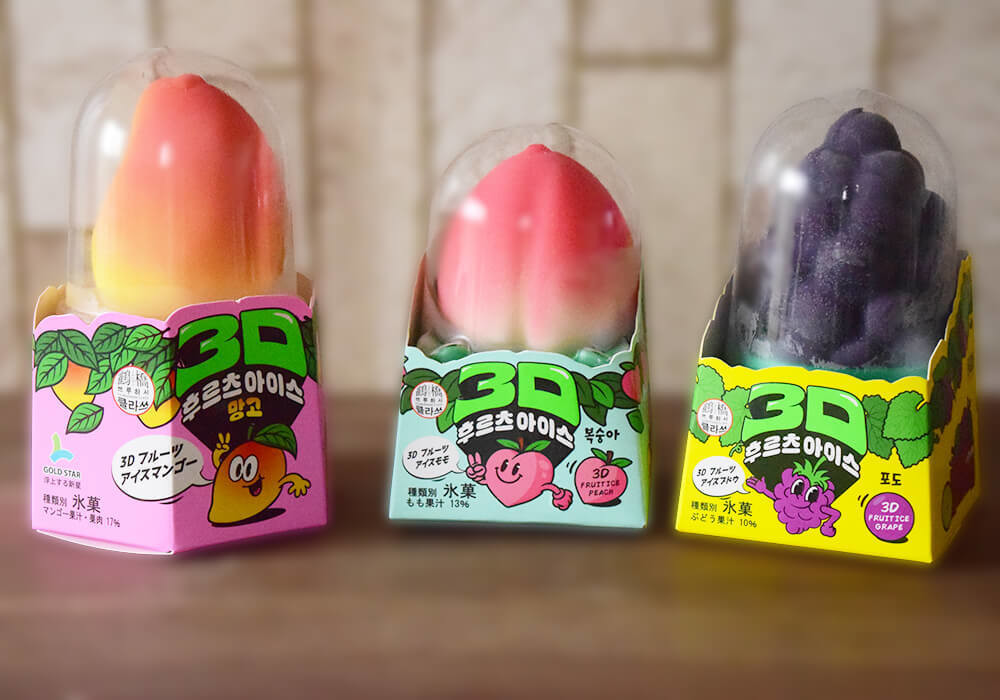 「3Dフルーツアイス」は全部で5種類