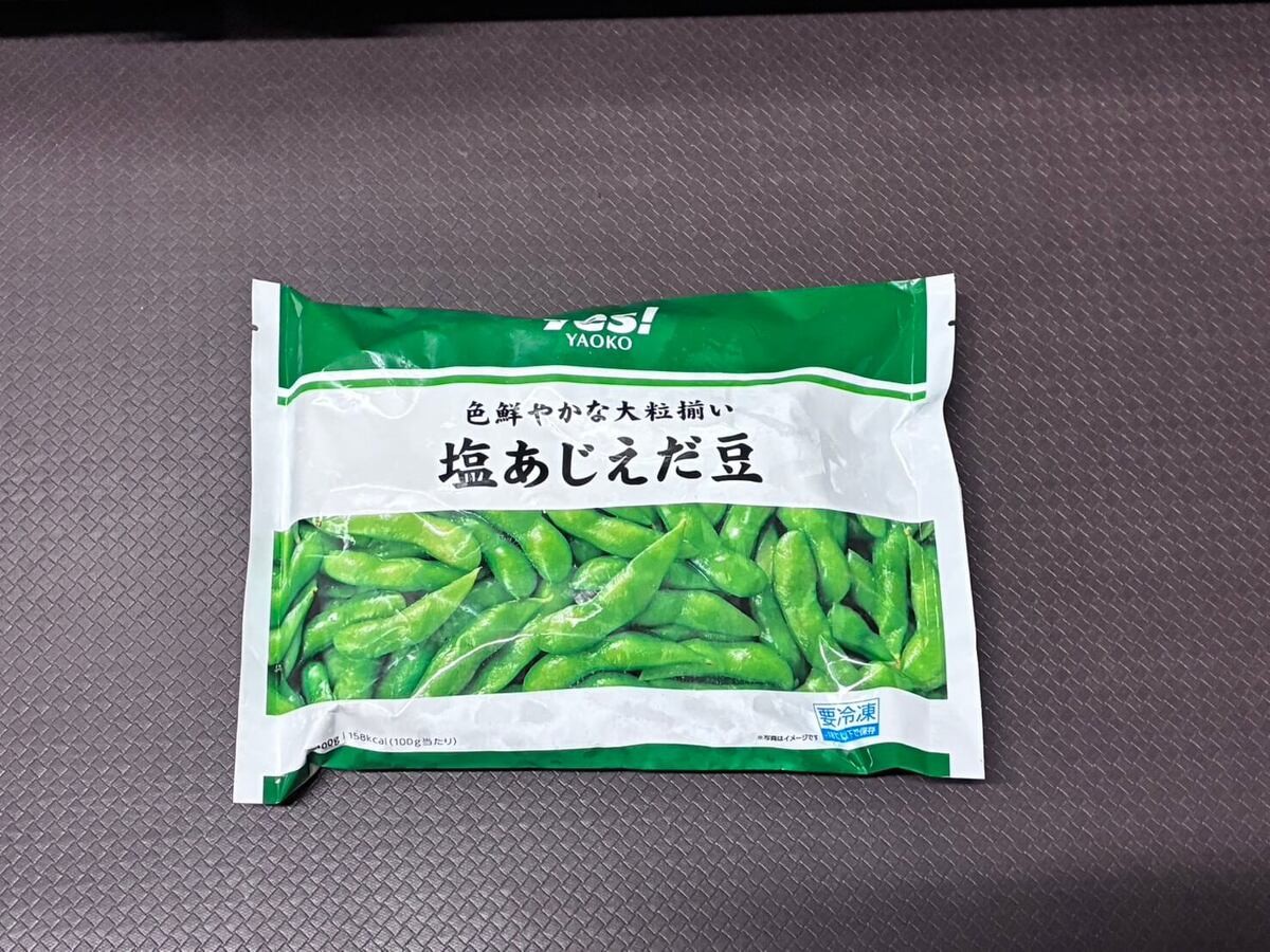 ヤオコー