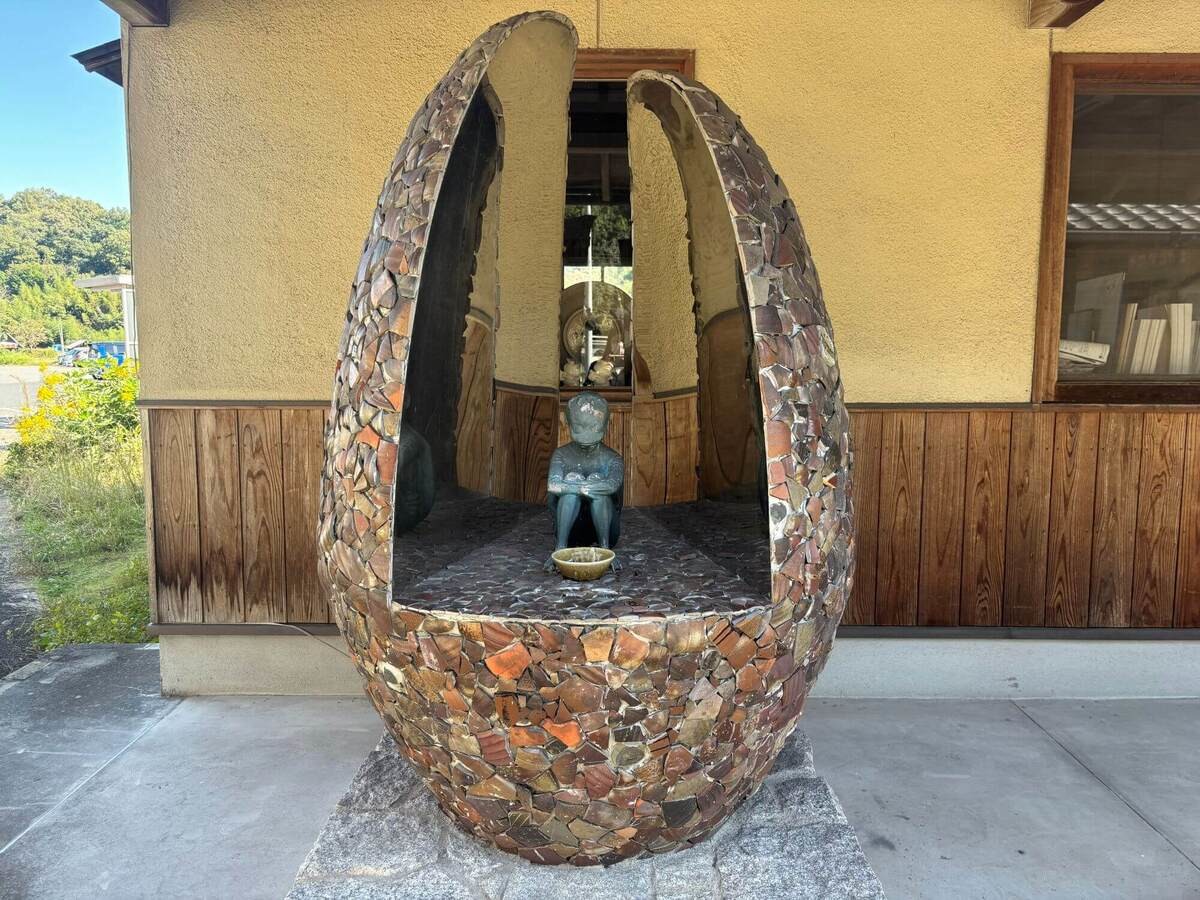 道の駅くめなん