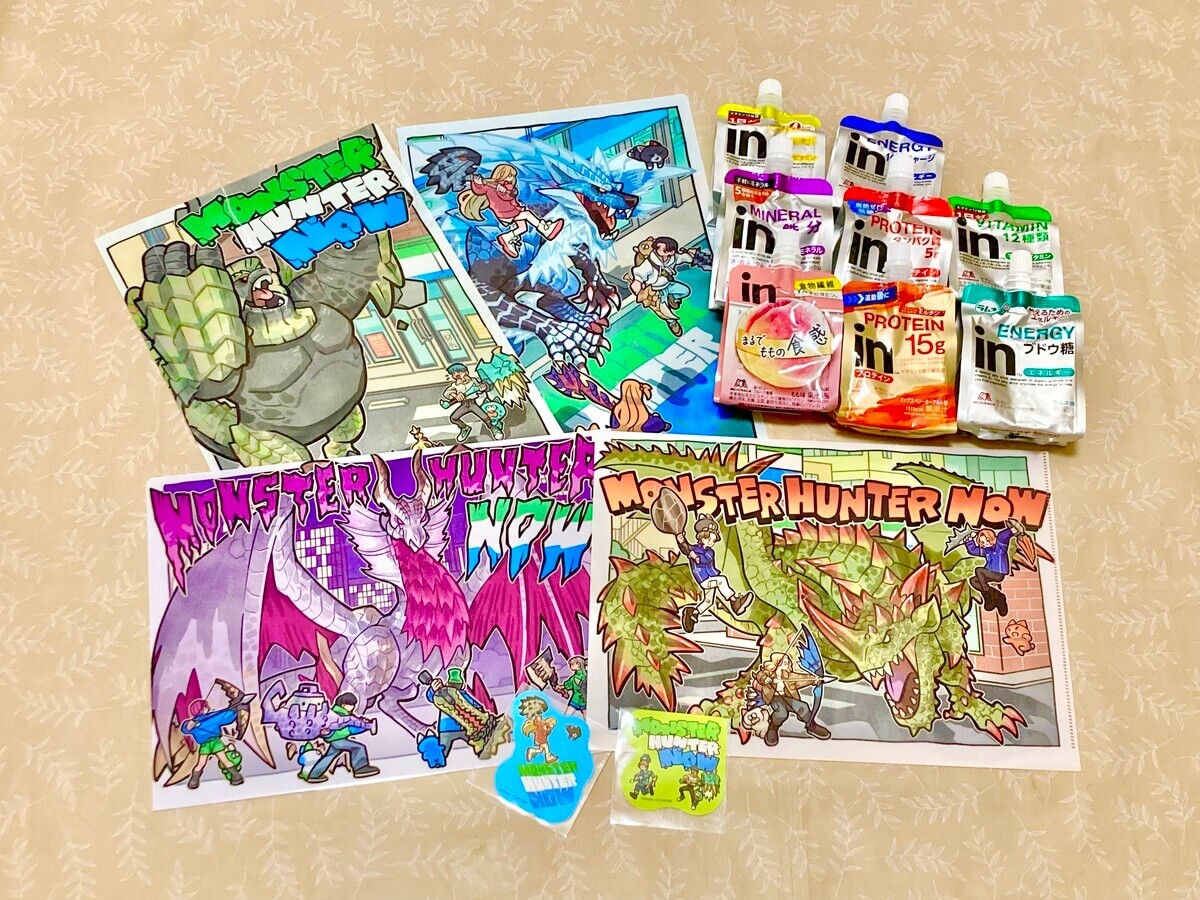 ファミリーマート『モンスターハンターNow』コラボ限定グッズ