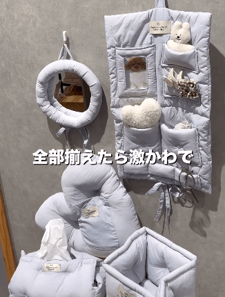 3COINSのモコモコシリーズ