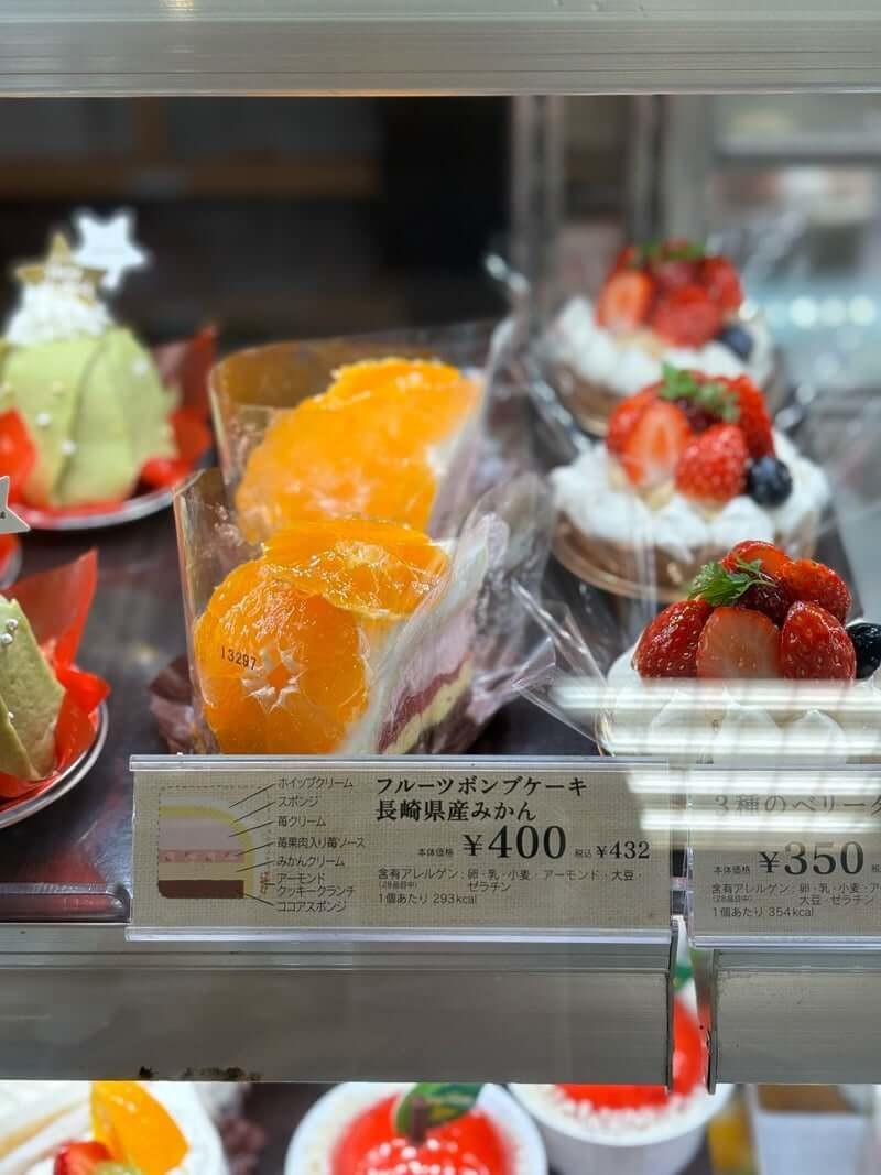 シャトレーゼ】歴35年のマニアが「買えたら超ラッキー」「インパクト