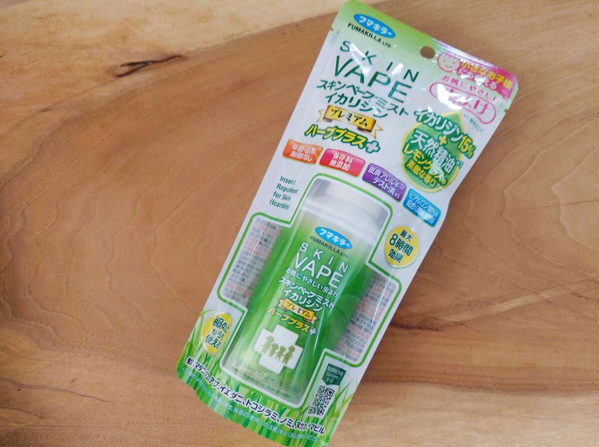 8時間効果持続！？マルチな虫よけ