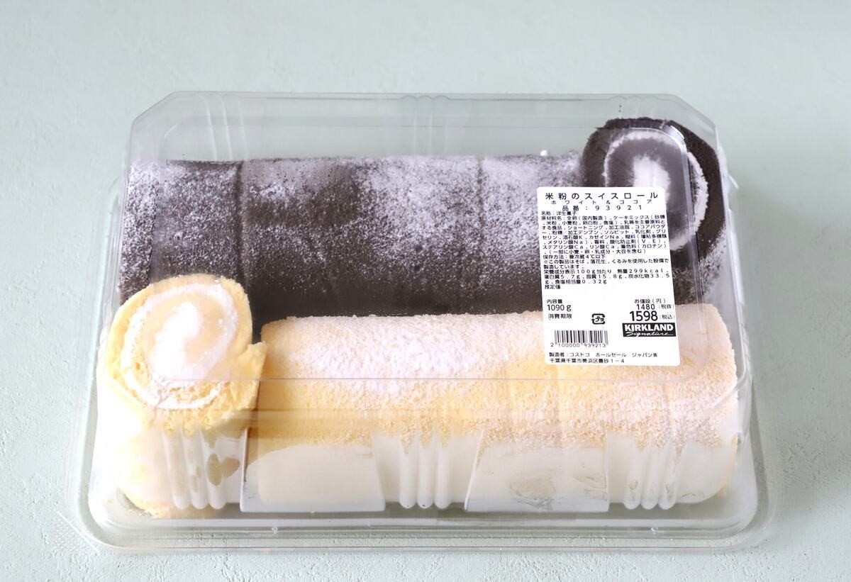 コストコ